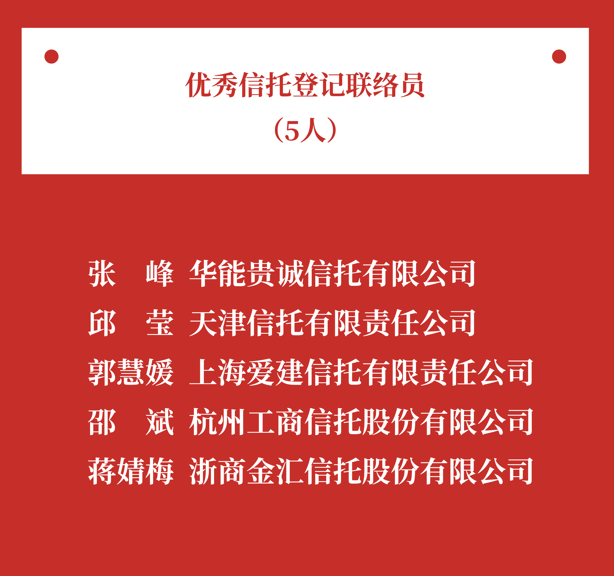 huiyuan_畫(huà)板 1 副本 4.png